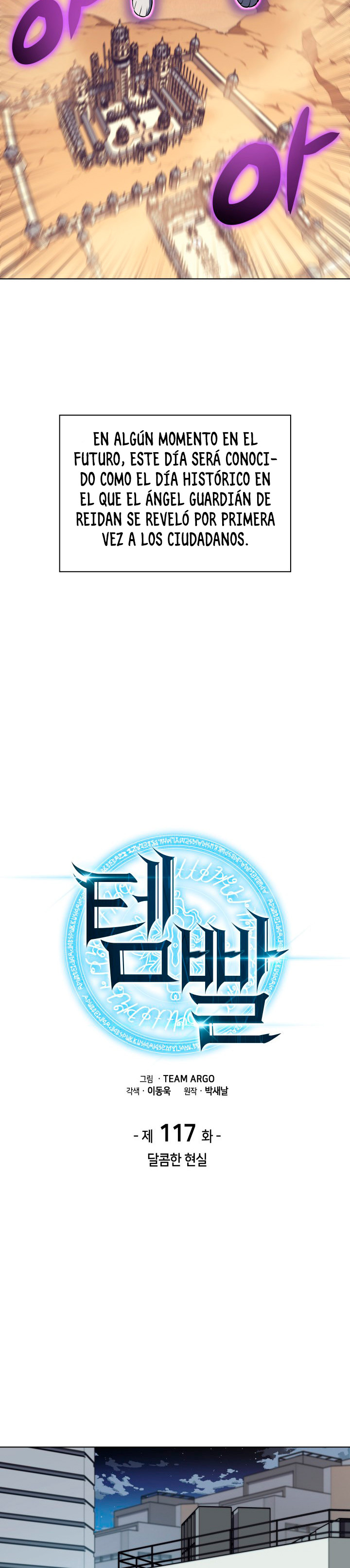 Read Overgeared ES Manga Online