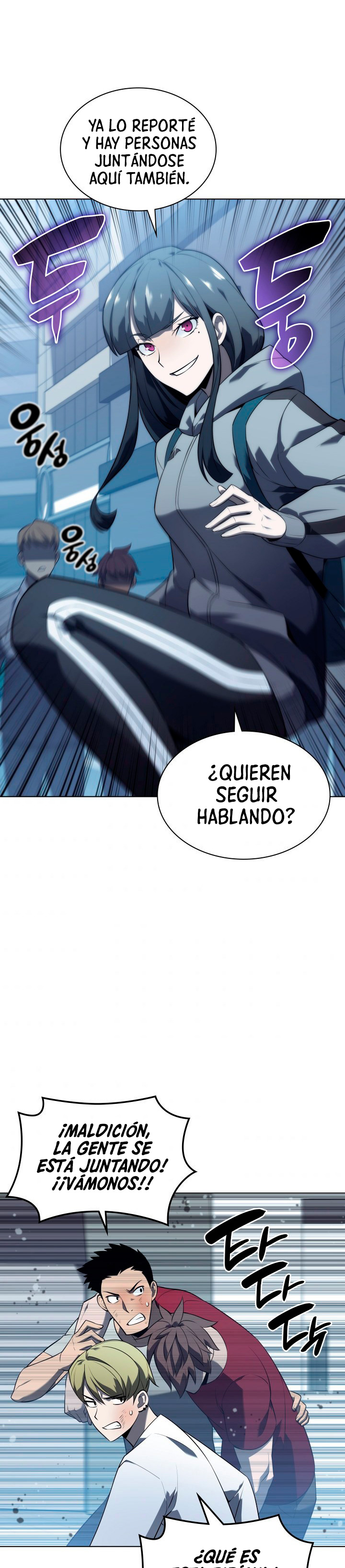 Read Overgeared ES Manga Online