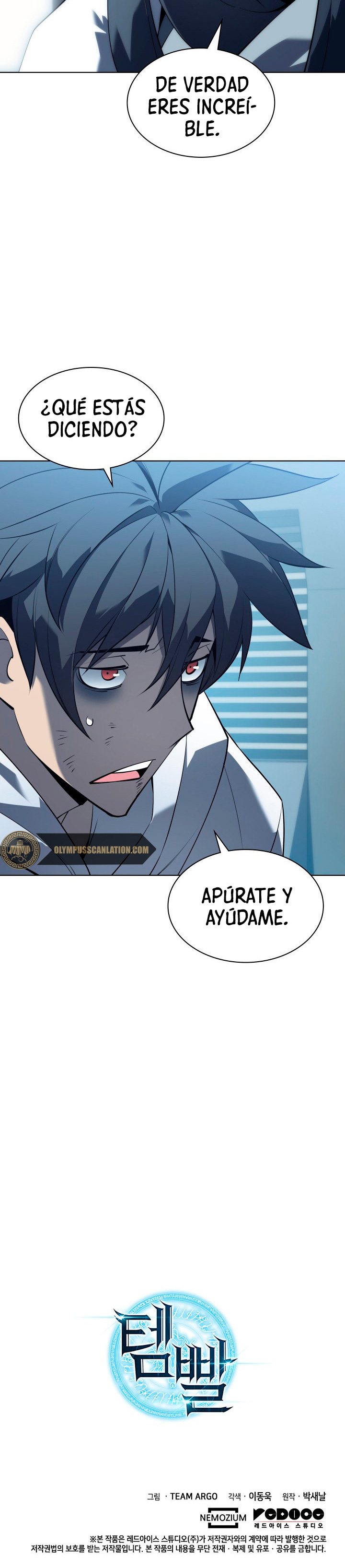 Read Overgeared ES Manga Online