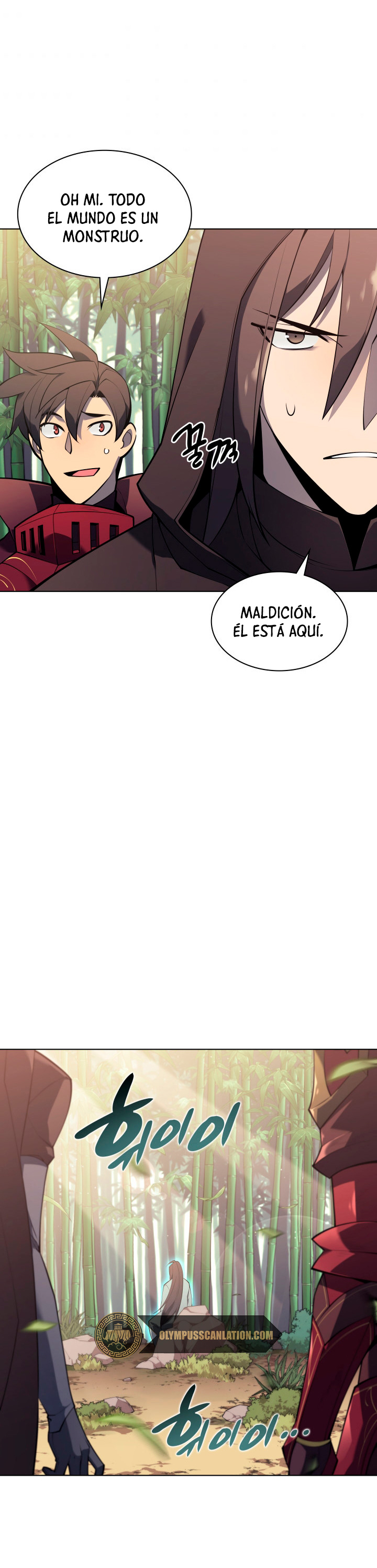 Read Overgeared ES Manga Online