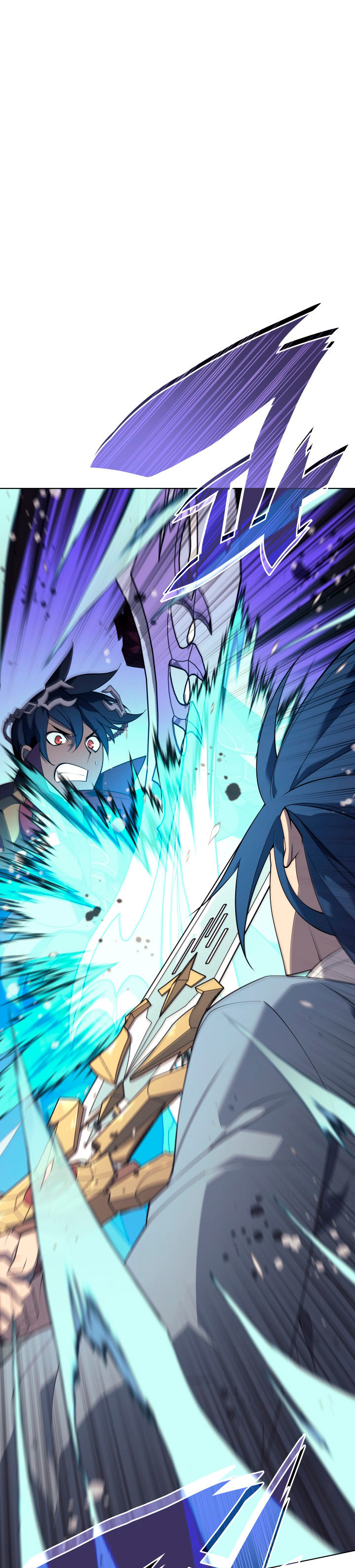Read Overgeared ES Manga Online