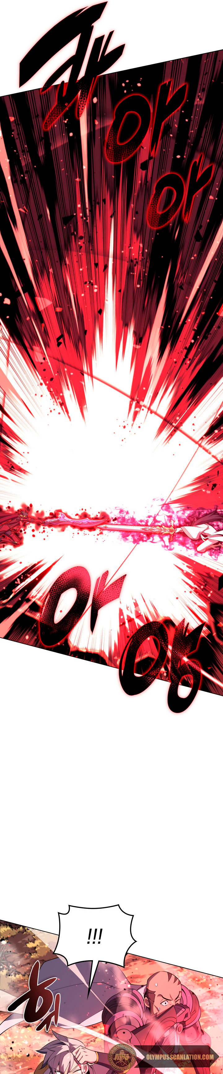 Read Overgeared ES Manga Online