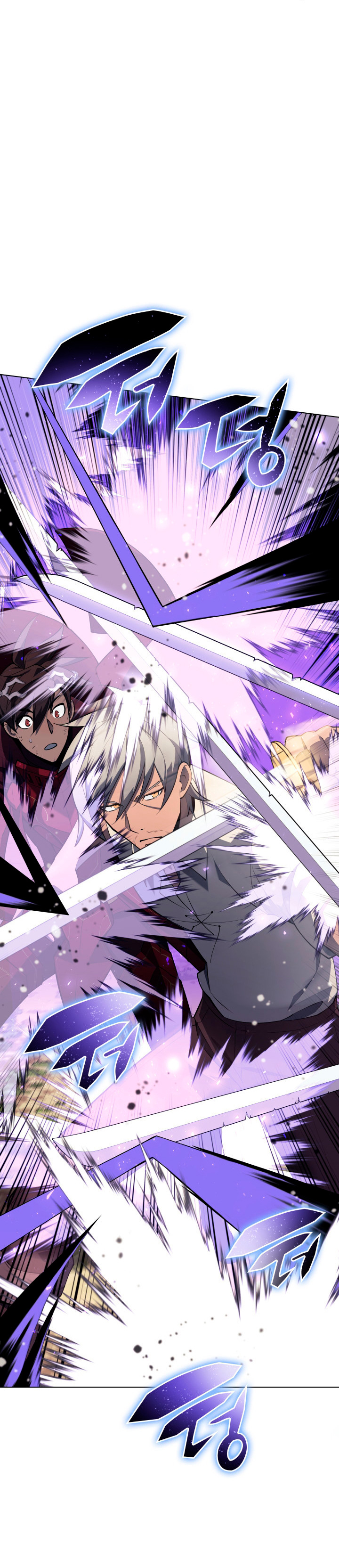Read Overgeared ES Manga Online