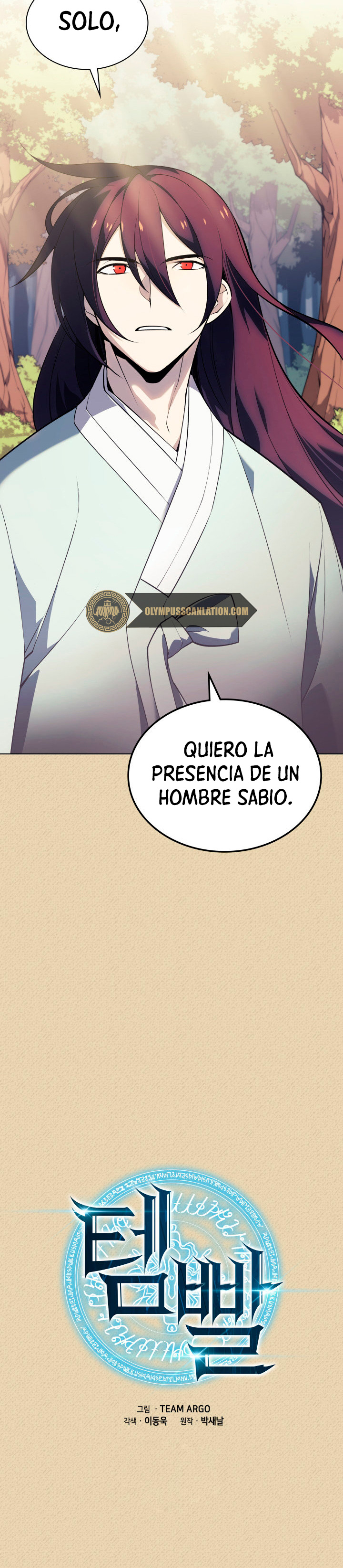Read Overgeared ES Manga Online
