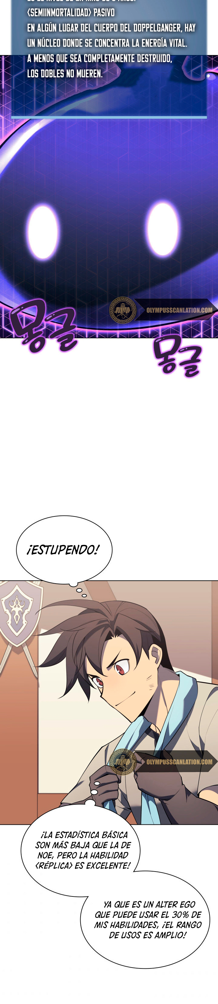 Read Overgeared ES Manga Online