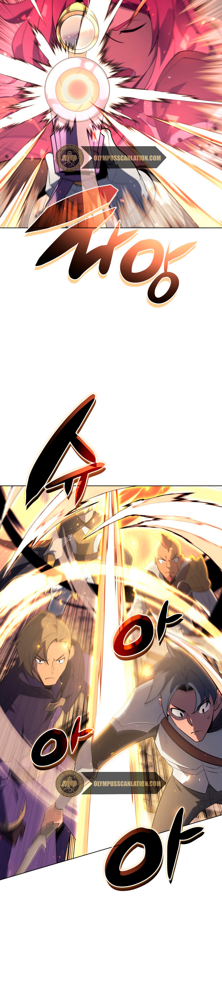 Read Overgeared ES Manga Online