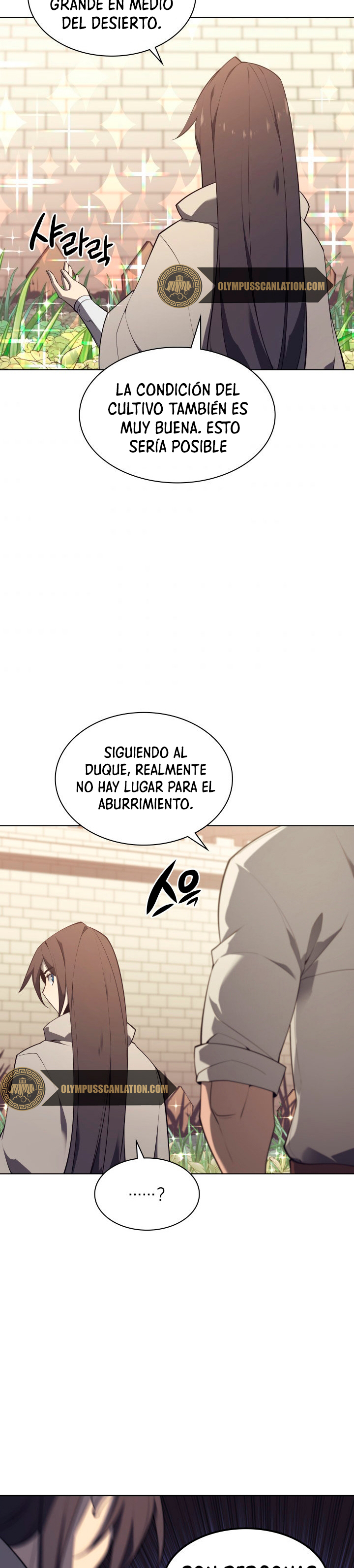 Read Overgeared ES Manga Online
