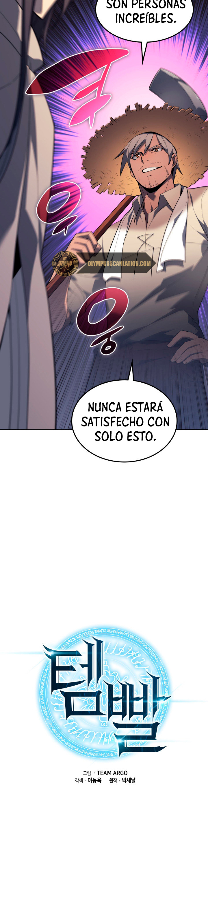 Read Overgeared ES Manga Online