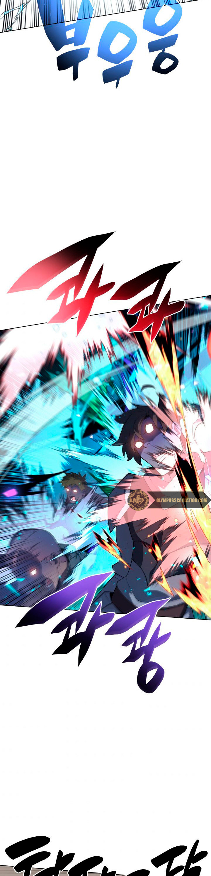 Read Overgeared ES Manga Online