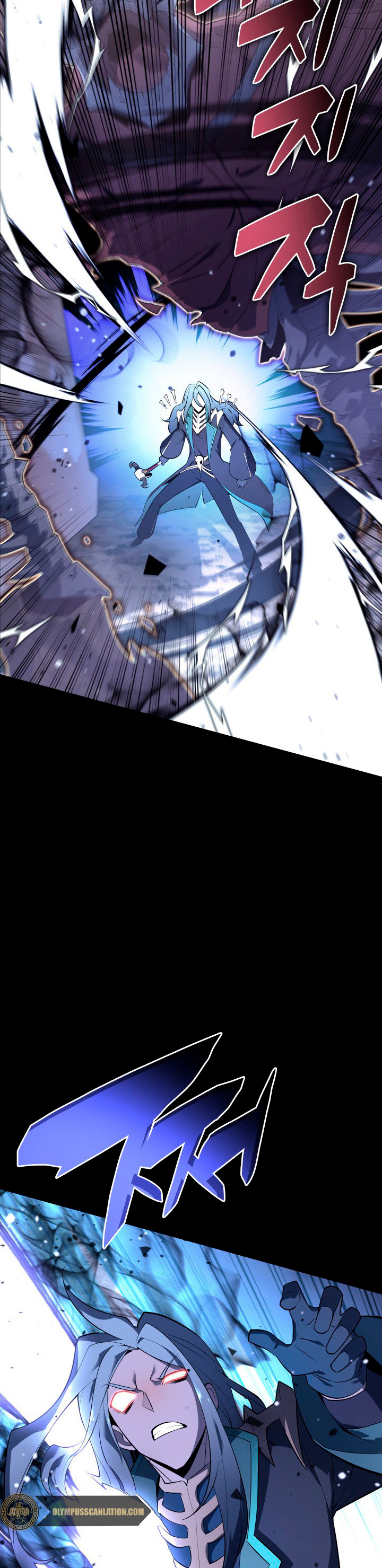 Read Overgeared ES Manga Online