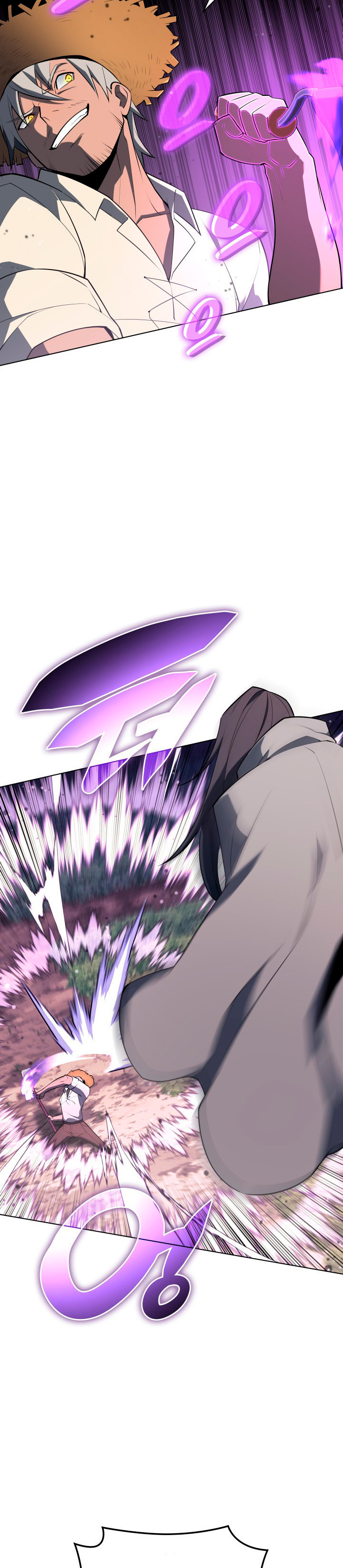 Read Overgeared ES Manga Online