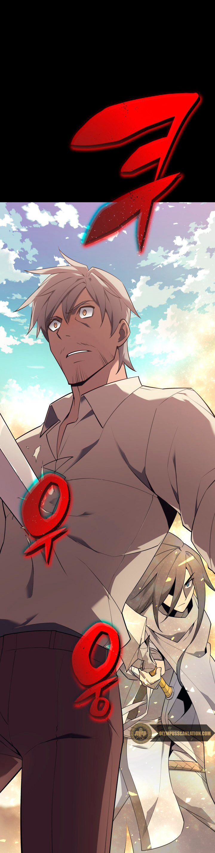 Read Overgeared ES Manga Online