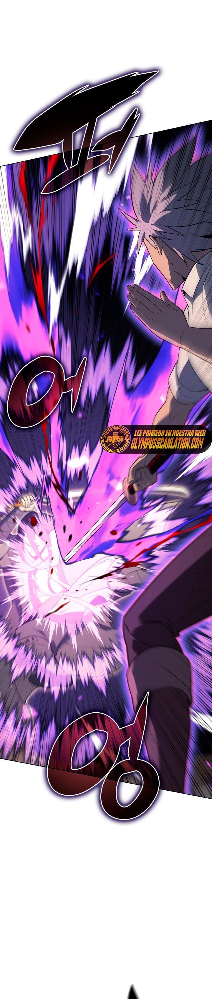 Read Overgeared ES Manga Online