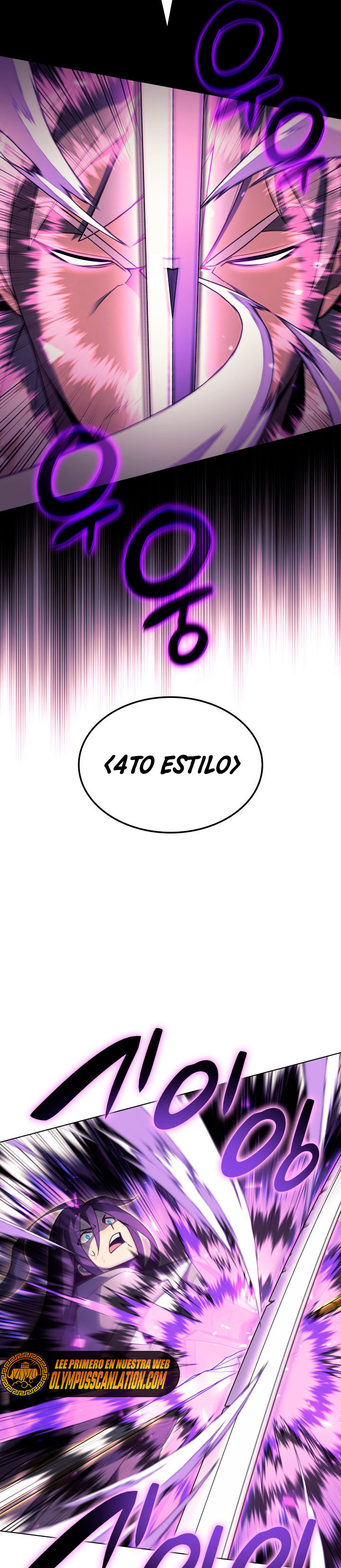 Read Overgeared ES Manga Online