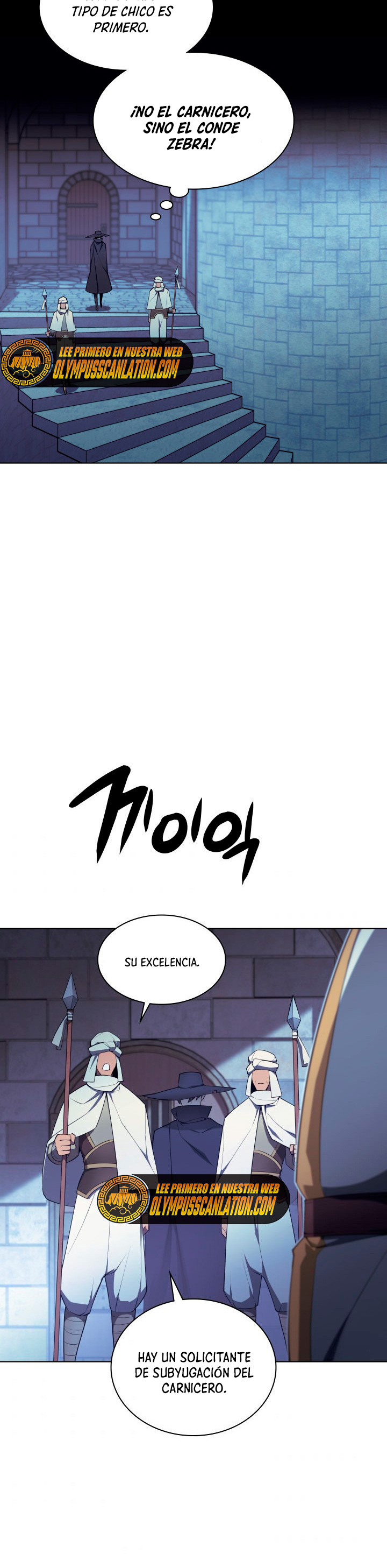 Read Overgeared ES Manga Online