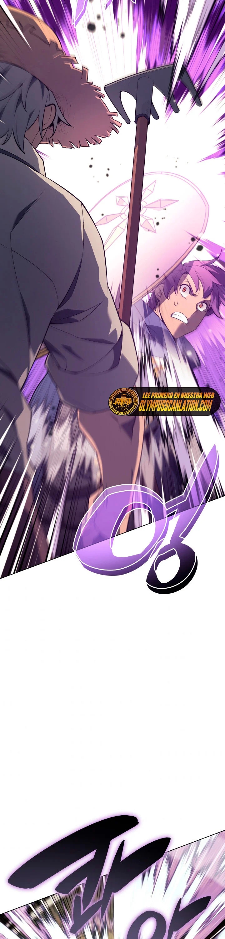 Read Overgeared ES Manga Online