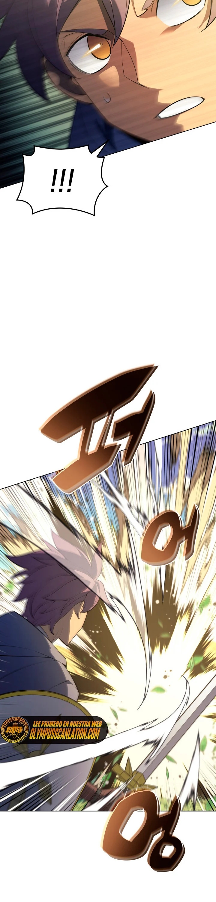Read Overgeared ES Manga Online