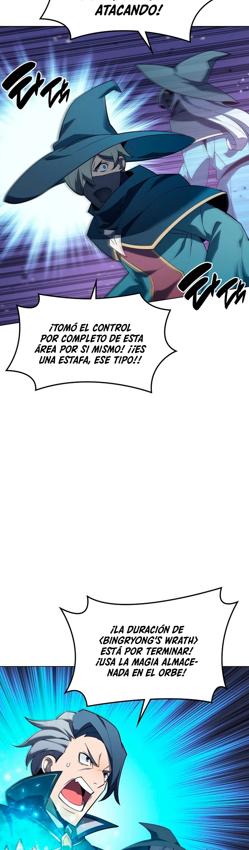 Read Overgeared ES Manga Online
