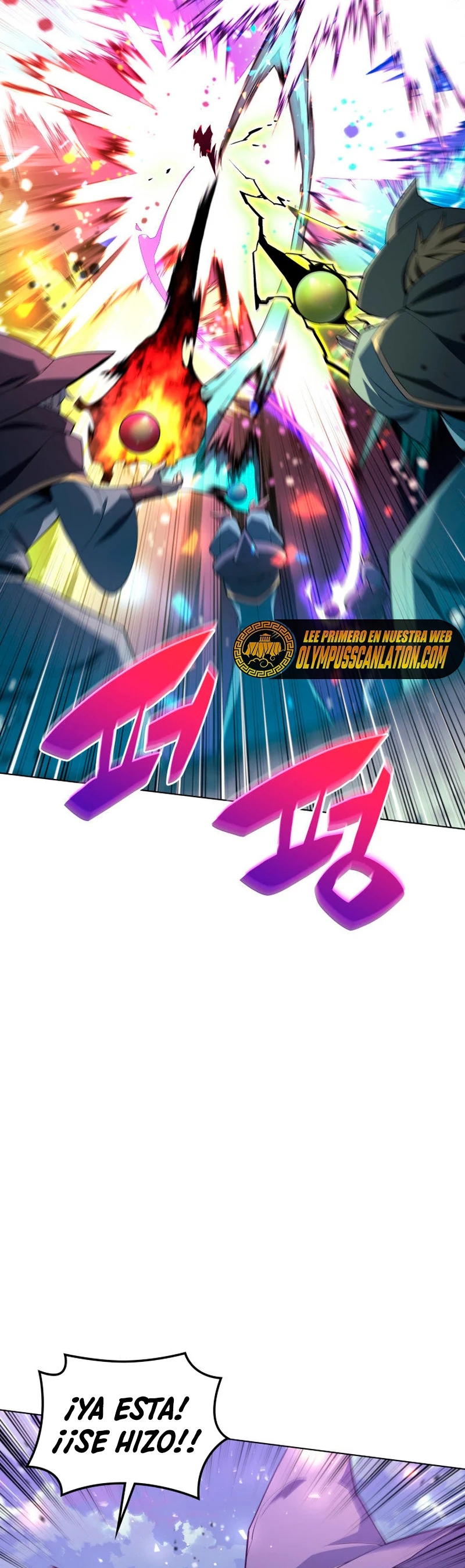 Read Overgeared ES Manga Online