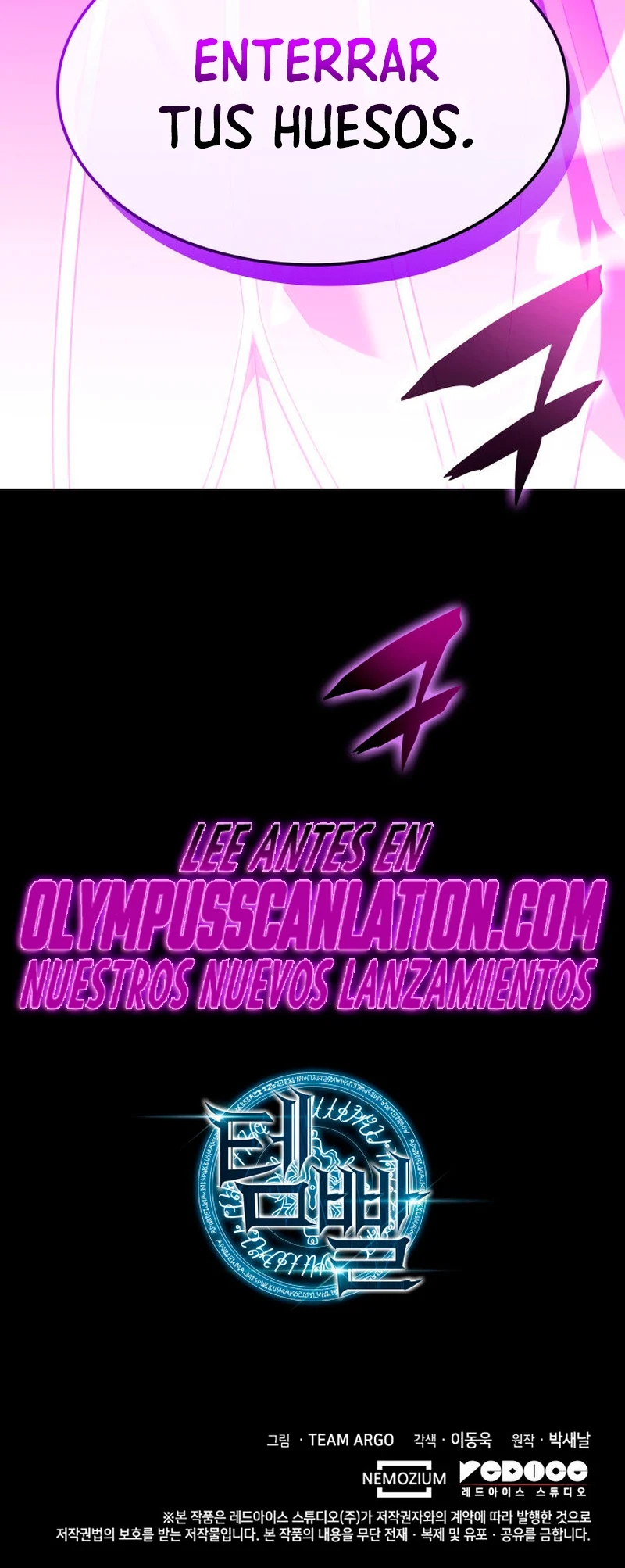 Read Overgeared ES Manga Online