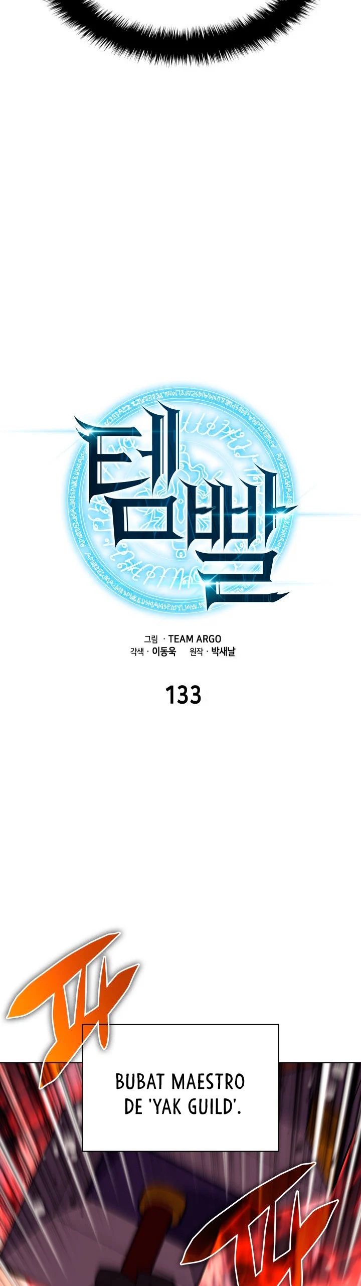 Read Overgeared ES Manga Online