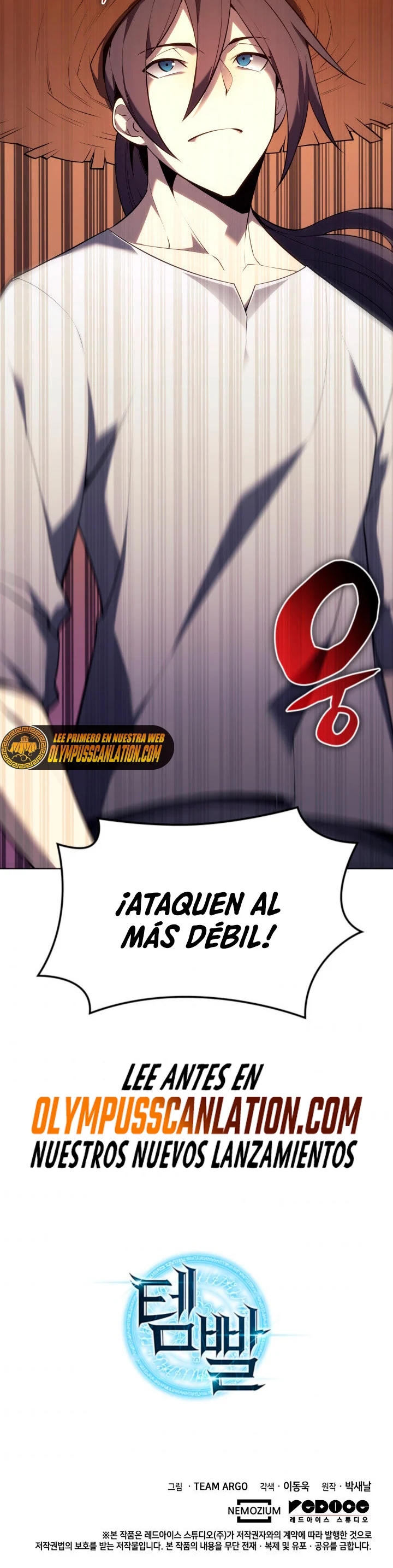 Read Overgeared ES Manga Online