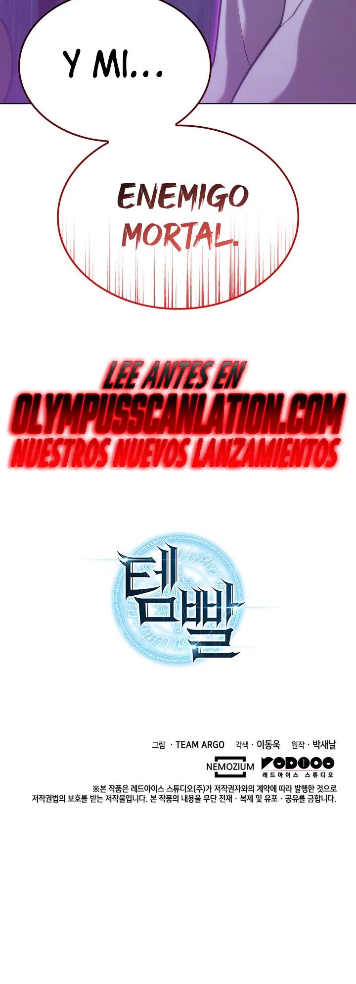 Read Overgeared ES Manga Online