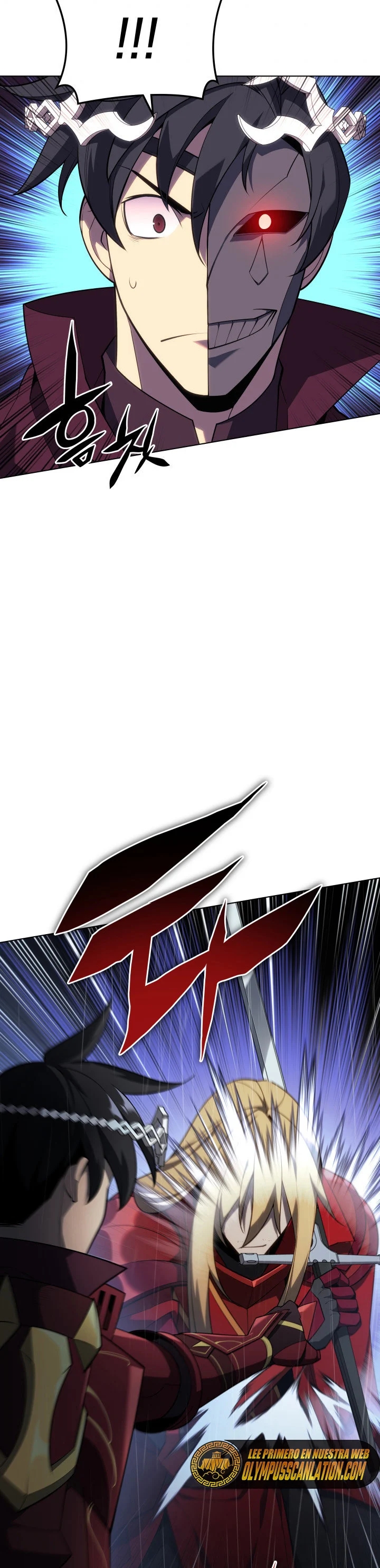 Read Overgeared ES Manga Online