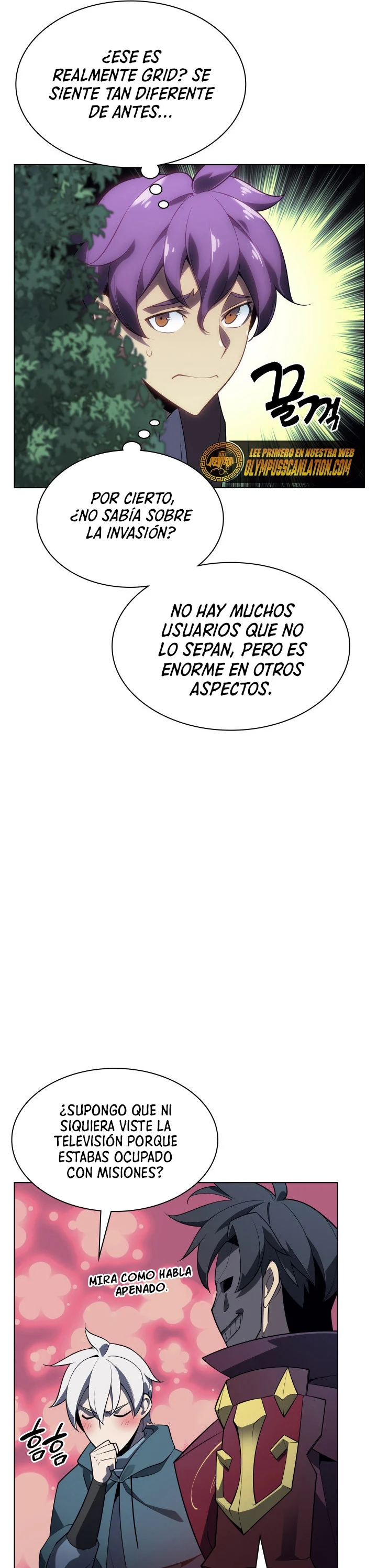 Read Overgeared ES Manga Online