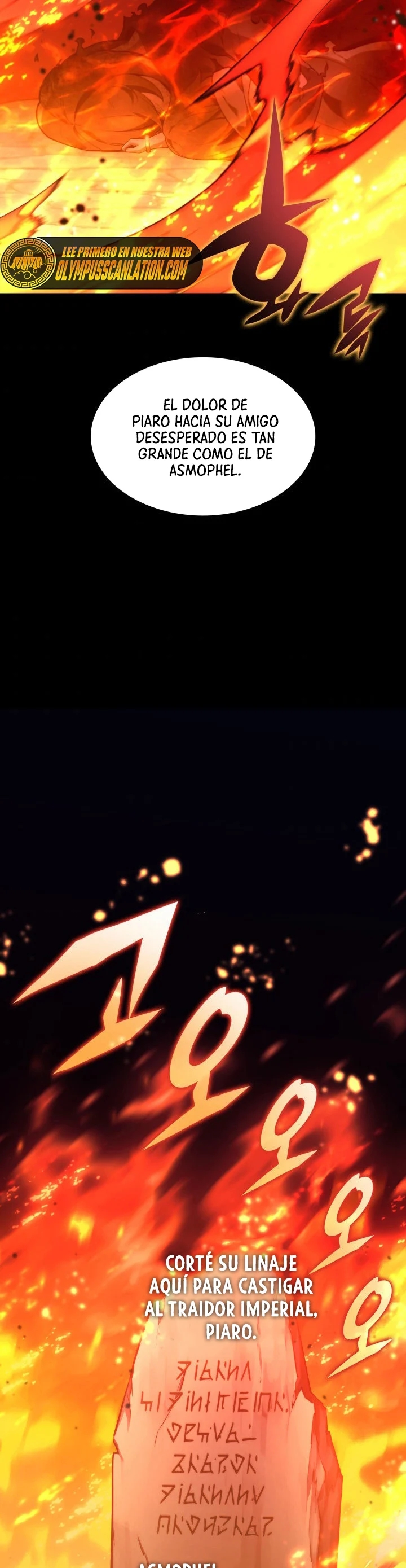 Read Overgeared ES Manga Online