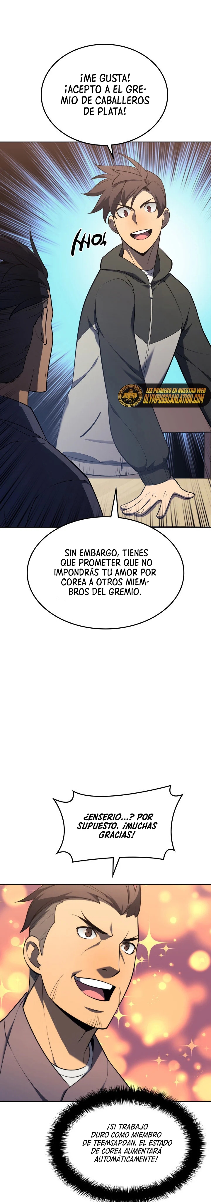 Read Overgeared ES Manga Online