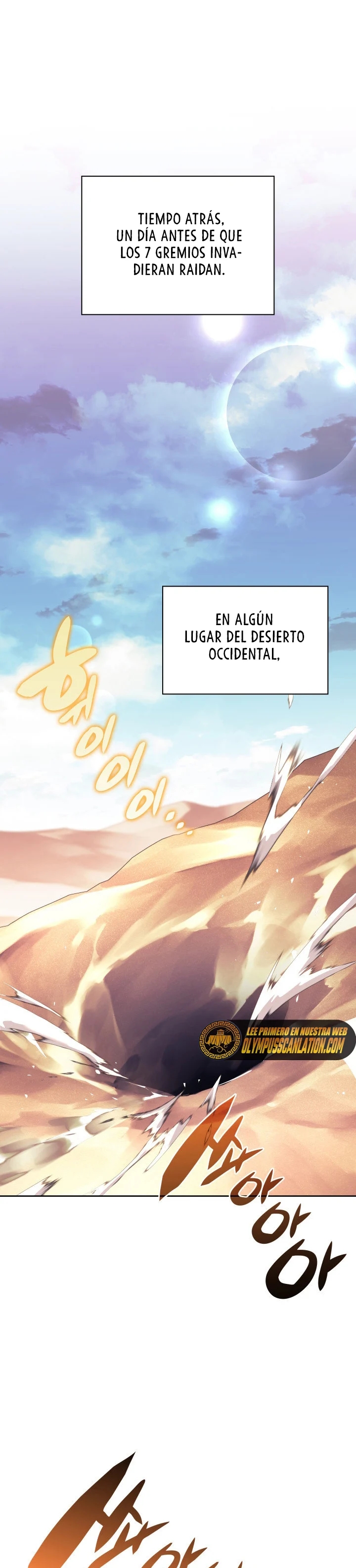 Read Overgeared ES Manga Online