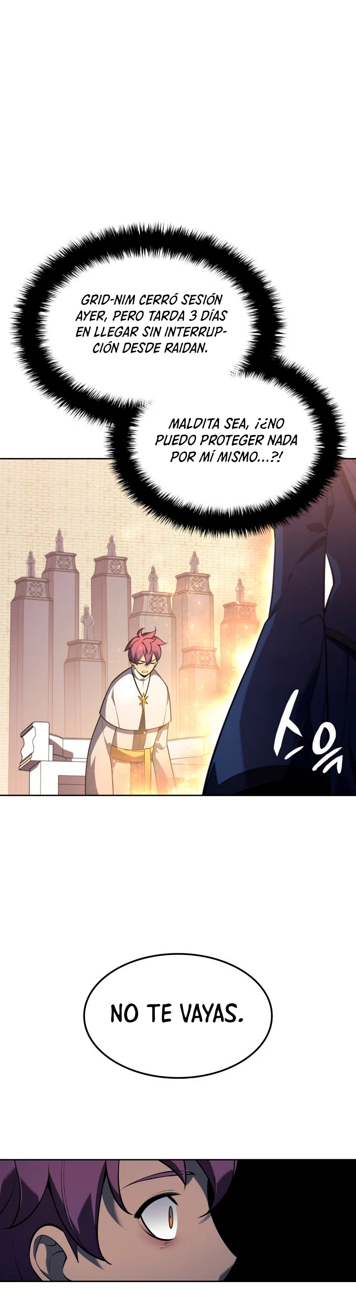 Read Overgeared ES Manga Online