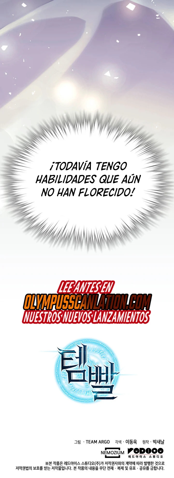 Read Overgeared ES Manga Online