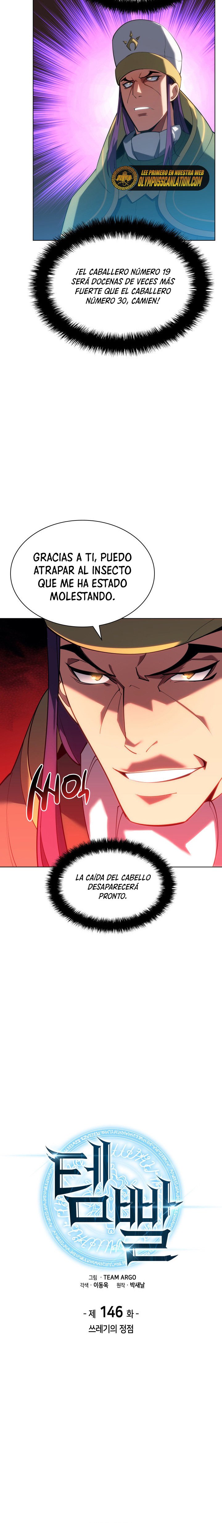 Read Overgeared ES Manga Online