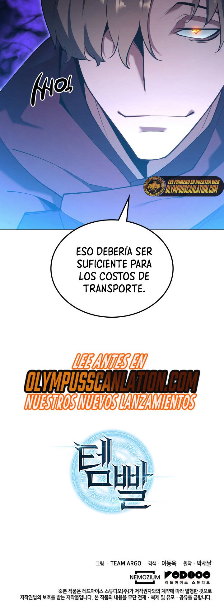 Read Overgeared ES Manga Online