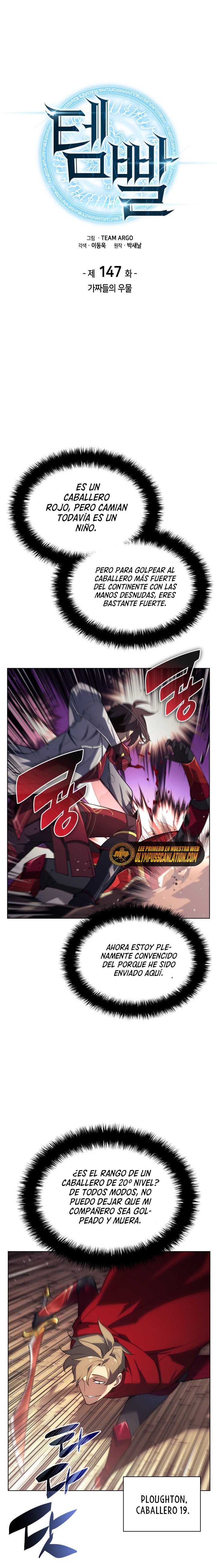 Read Overgeared ES Manga Online