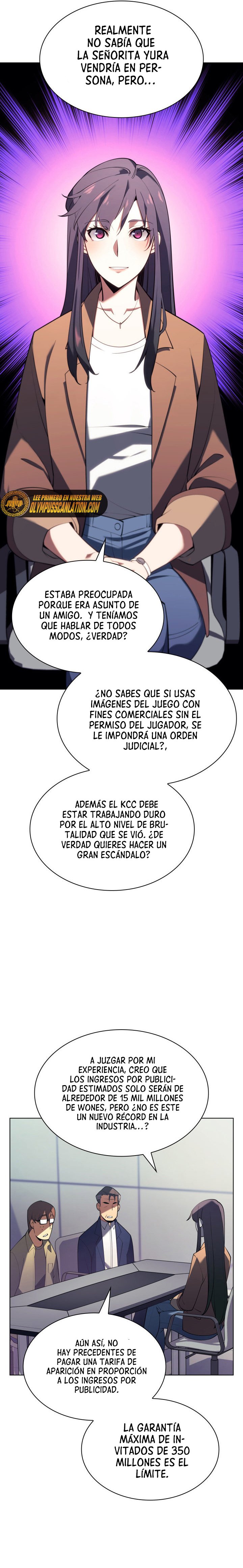 Read Overgeared ES Manga Online