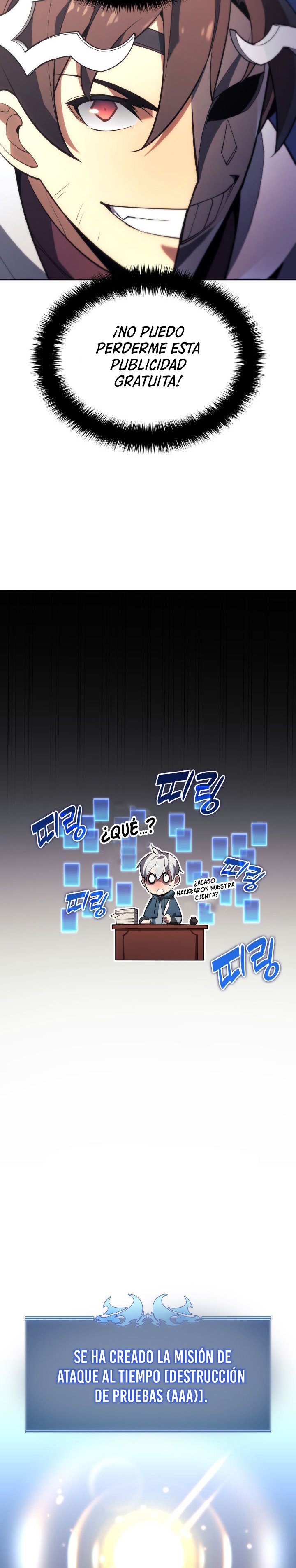 Read Overgeared ES Manga Online