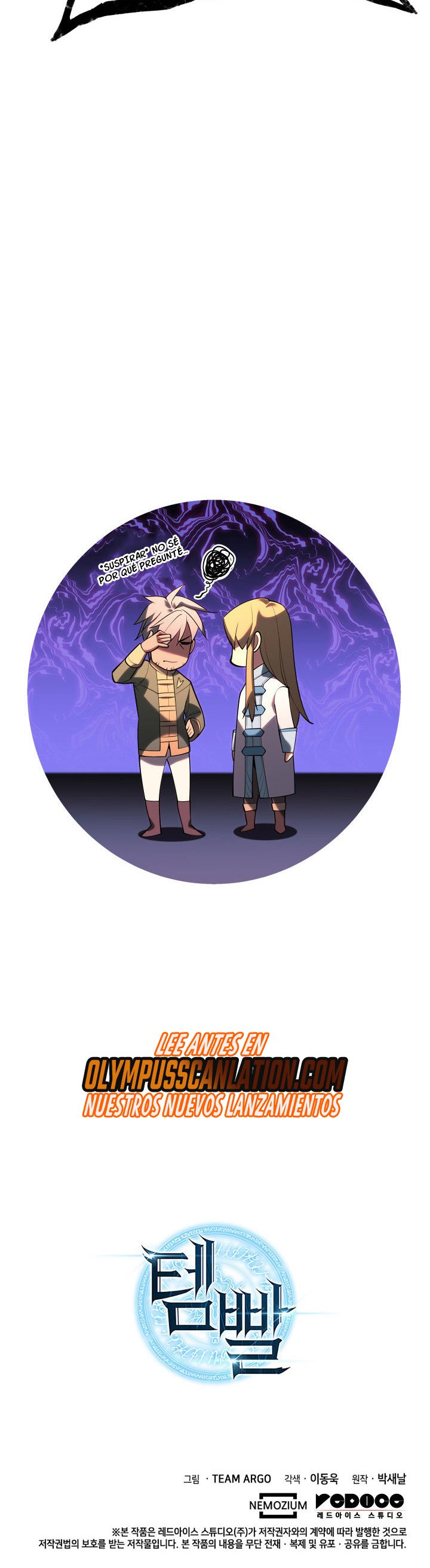 Read Overgeared ES Manga Online