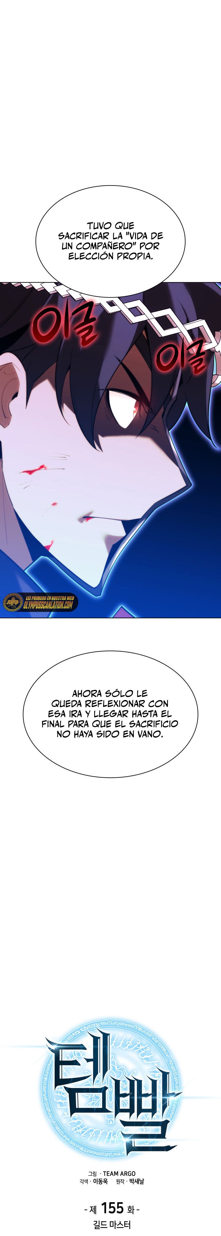 Read Overgeared ES Manga Online