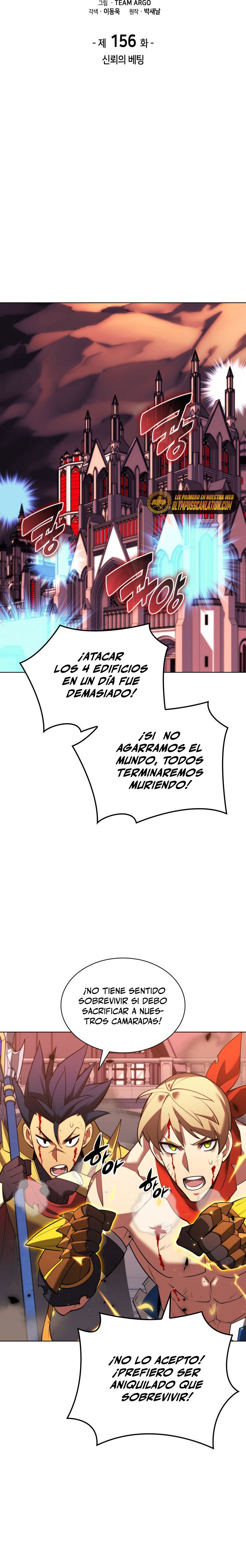 Read Overgeared ES Manga Online