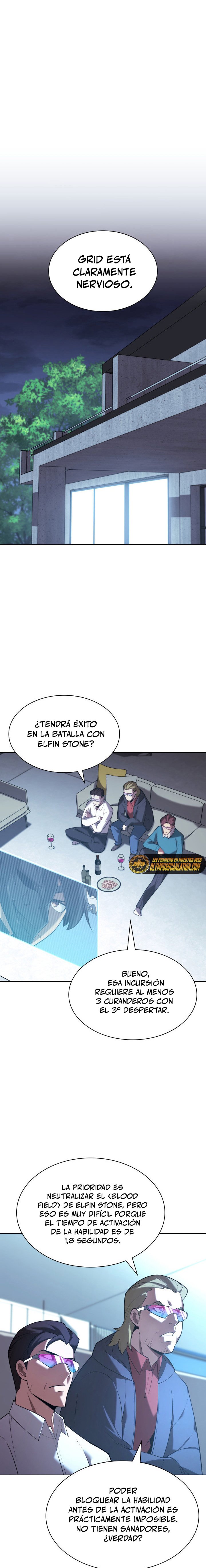 Read Overgeared ES Manga Online