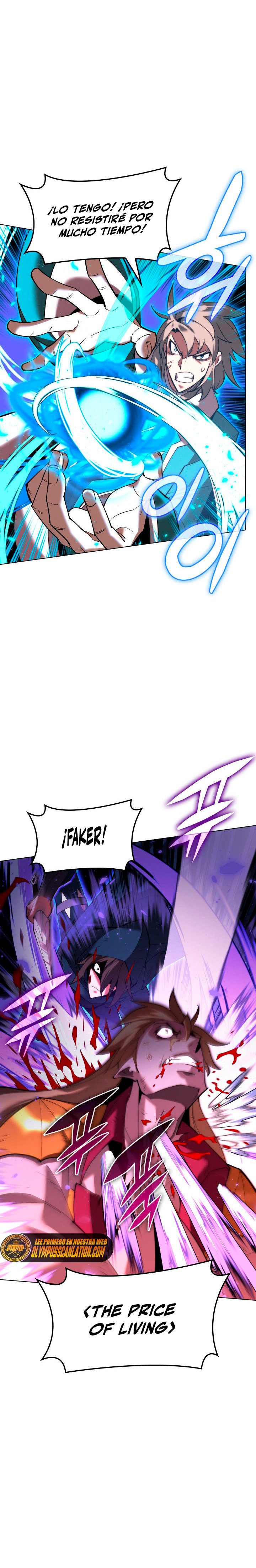 Read Overgeared ES Manga Online