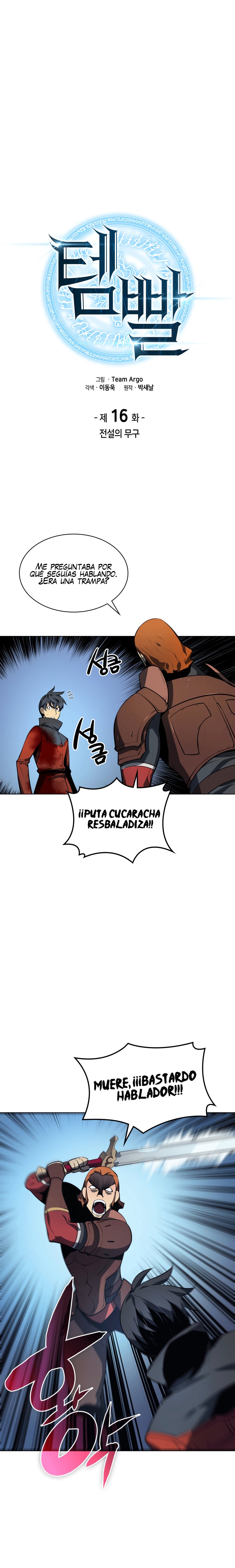 Read Overgeared ES Manga Online