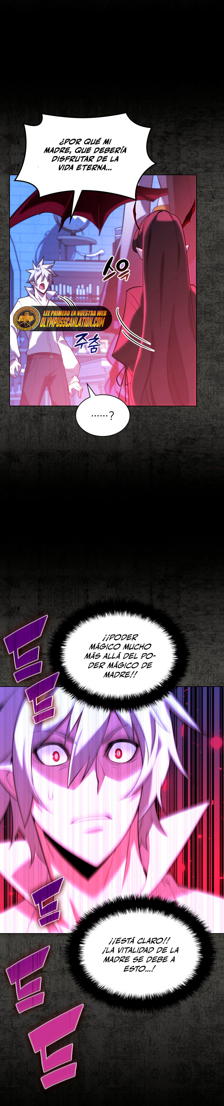 Read Overgeared ES Manga Online
