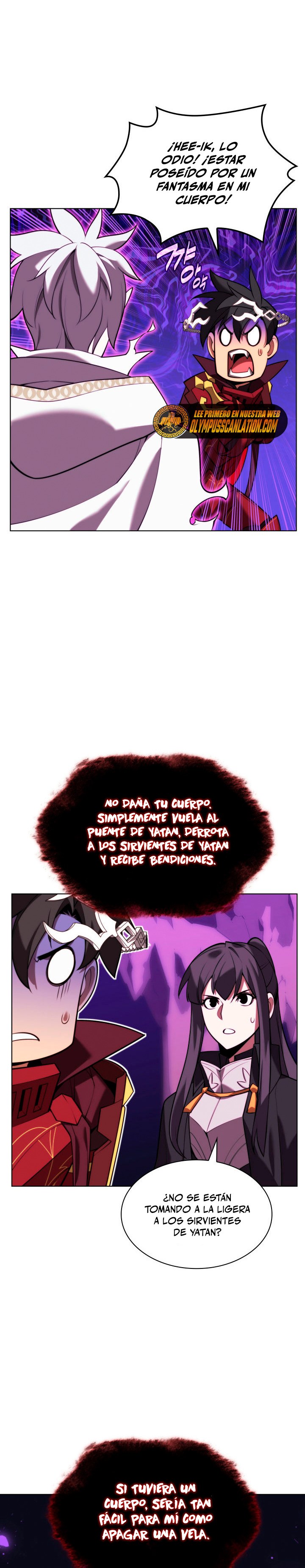 Read Overgeared ES Manga Online
