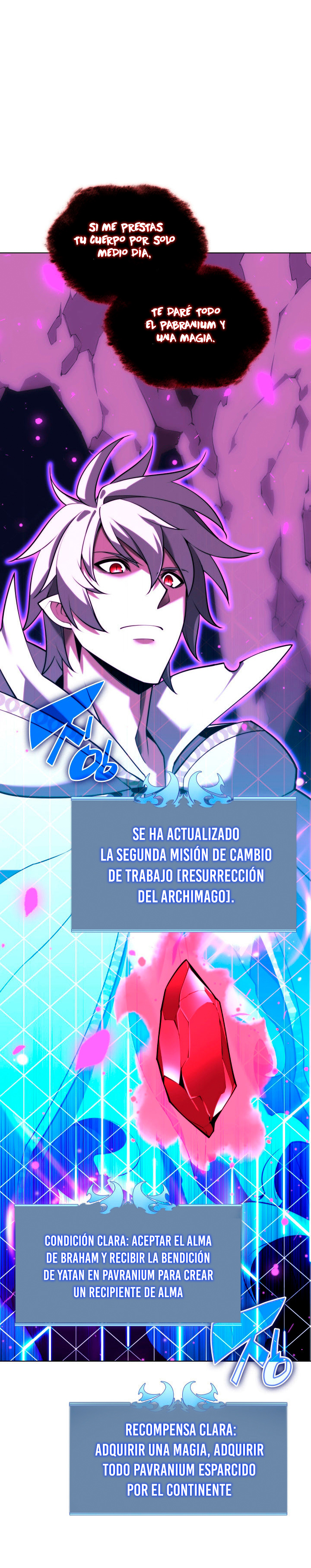 Read Overgeared ES Manga Online