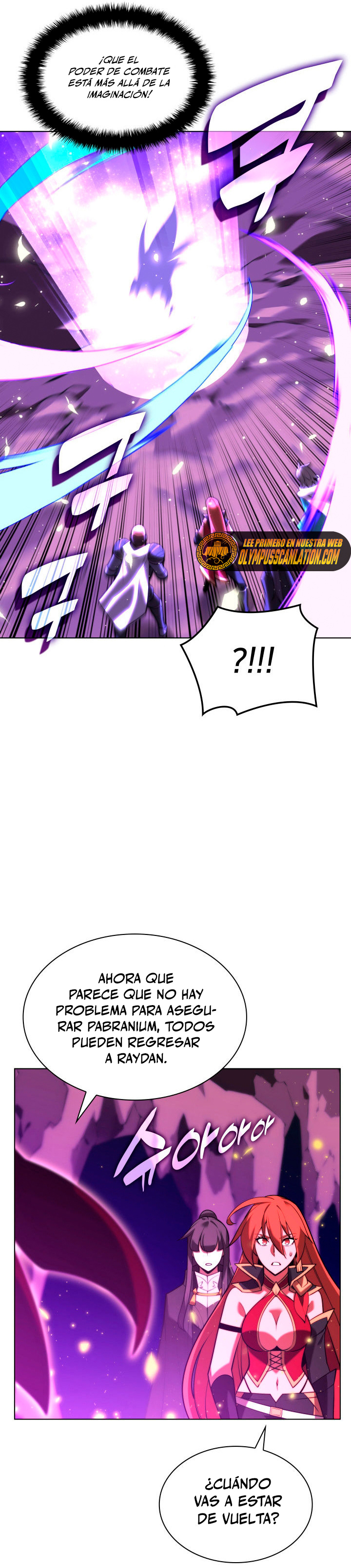 Read Overgeared ES Manga Online