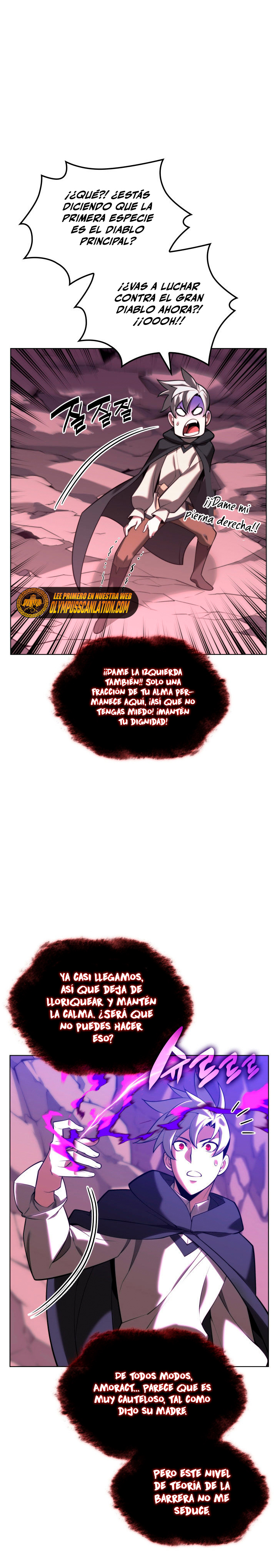 Read Overgeared ES Manga Online